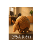 動物映画風スタンプ（個別スタンプ：39）