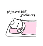 always ねこちゃん（個別スタンプ：2）