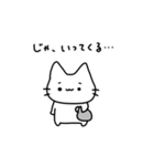 always ねこちゃん（個別スタンプ：5）