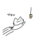 always ねこちゃん（個別スタンプ：8）