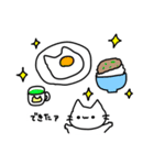 always ねこちゃん（個別スタンプ：10）