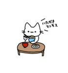 always ねこちゃん（個別スタンプ：11）