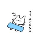 always ねこちゃん（個別スタンプ：14）