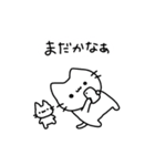 always ねこちゃん（個別スタンプ：19）