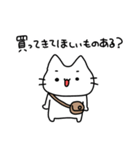 always ねこちゃん（個別スタンプ：23）