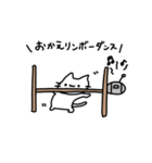 always ねこちゃん（個別スタンプ：24）