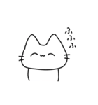 always ねこちゃん（個別スタンプ：28）