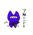 always ねこちゃん（個別スタンプ：33）