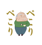 おどる！まぜまぜばぁば＆まぜじぃじ（個別スタンプ：3）