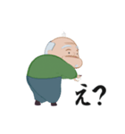 おどる！まぜまぜばぁば＆まぜじぃじ（個別スタンプ：5）