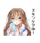 お風呂上り★美容好き女子（個別スタンプ：4）