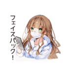 お風呂上り★美容好き女子（個別スタンプ：9）