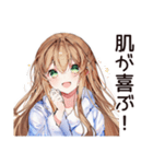 お風呂上り★美容好き女子（個別スタンプ：11）