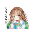 お風呂上り★美容好き女子（個別スタンプ：13）