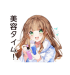 お風呂上り★美容好き女子（個別スタンプ：14）