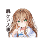 お風呂上り★美容好き女子（個別スタンプ：17）