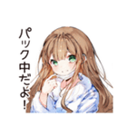 お風呂上り★美容好き女子（個別スタンプ：18）