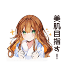 お風呂上り★美容好き女子（個別スタンプ：19）