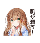 お風呂上り★美容好き女子（個別スタンプ：21）