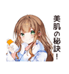 お風呂上り★美容好き女子（個別スタンプ：23）