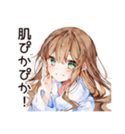 お風呂上り★美容好き女子（個別スタンプ：25）
