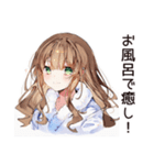 お風呂上り★美容好き女子（個別スタンプ：26）