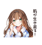 お風呂上り★美容好き女子（個別スタンプ：29）
