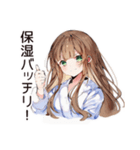 お風呂上り★美容好き女子（個別スタンプ：30）