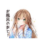 お風呂上り★美容好き女子（個別スタンプ：31）