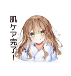 お風呂上り★美容好き女子（個別スタンプ：32）