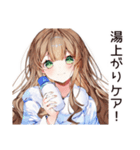 お風呂上り★美容好き女子（個別スタンプ：34）