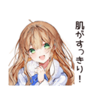 お風呂上り★美容好き女子（個別スタンプ：35）