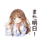 お風呂上り★美容好き女子（個別スタンプ：40）