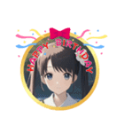 AI美少女・誕生日おめでとう☆ありがとう（個別スタンプ：1）