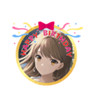 AI美少女・誕生日おめでとう☆ありがとう（個別スタンプ：17）