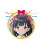AI美少女・誕生日おめでとう☆ありがとう（個別スタンプ：18）