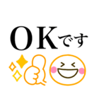 カラフル可愛い♪シンプル敬語（個別スタンプ：3）