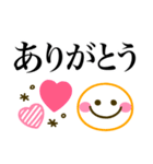 カラフル可愛い♪シンプル敬語（個別スタンプ：6）