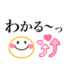 カラフル可愛い♪シンプル敬語（個別スタンプ：9）