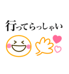 カラフル可愛い♪シンプル敬語（個別スタンプ：10）
