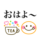 カラフル可愛い♪シンプル敬語（個別スタンプ：14）