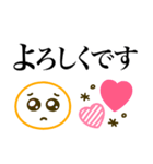 カラフル可愛い♪シンプル敬語（個別スタンプ：16）