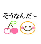 カラフル可愛い♪シンプル敬語（個別スタンプ：18）