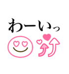 カラフル可愛い♪シンプル敬語（個別スタンプ：22）
