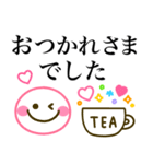 カラフル可愛い♪シンプル敬語（個別スタンプ：25）