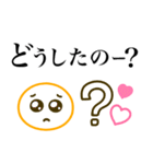 カラフル可愛い♪シンプル敬語（個別スタンプ：36）