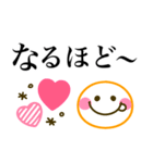 カラフル可愛い♪シンプル敬語（個別スタンプ：37）