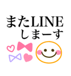 カラフル可愛い♪シンプル敬語（個別スタンプ：39）