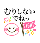 カラフル可愛い♪シンプル敬語（個別スタンプ：40）