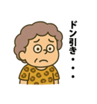 節約魂！関西おばちゃんスタンプ（個別スタンプ：3）